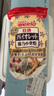 日清小麥面粉1kg 日本原裝進(jìn)口低筋高筋面粉蛋糕面包家用商用烘焙 特選薄力面粉【低筋】 1kg*1袋 曬單實(shí)拍圖