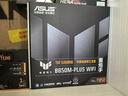 華碩TUF GAMING B850M-PLUS WIFI重炮手主板+AMD 銳龍7 9800X3D CPU  主板+CPU套裝 曬單實(shí)拍圖