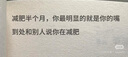 迪卡儂運動(dòng)短裙半身裙假兩件女士跑步輕盈百褶短裙-5512652 曬單實(shí)拍圖