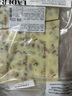 LADERACH萊德拉海鹽焦糖牛奶黑巧克力休閑零食糖果高檔喜糖伴手禮生日禮物 海鹽焦糖牛奶黑巧散裝非整塊190g 曬單實拍圖