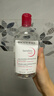貝德瑪（BIODERMA） 粉水舒妍舒緩潔膚液500ml卸妝水敏感肌可用溫和無(wú)需水洗可卸防曬 曬單實(shí)拍圖