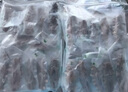 參瑞灣煙臺(tái)長島即食海參 深海鮮活開袋即食海參禮物 海鮮海參禮盒 500g 煙臺(tái)即食海參【8-10頭】/斤 2斤禮盒 曬單實(shí)拍圖