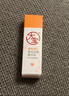 大寶維C煥白淡斑精華乳50ml煙酰胺vc精華美白乳液面霜護(hù)膚品七夕禮物 曬單實(shí)拍圖