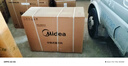美的（Midea）空調(diào)柜機(jī) 2匹/3匹酷省電Pro 新一級能效 客廳臥室 圓柱立式柜機(jī) 變頻冷暖 以舊換新國家政府補(bǔ)貼 3匹 一級能效 【酷省電Pro】4小時(shí)僅需1塊錢 曬單實(shí)拍圖