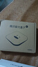騰訊極光盒子6 8K智能網(wǎng)絡電視機頂盒 4+64G高配 千兆網(wǎng)口 高清HDR10+ 雙頻WiFi 藍牙語音遙控 曬單實拍圖