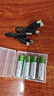 德力普（Delipow）USB充電電池 7號鋰電池1184mWh大容量1.5v配Type-C快充線適用電動牙刷/無線鍵鼠/電子鎖/電子秤等 曬單實拍圖