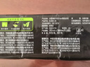 潔柔手帕紙黑Face4層6片可濕水手紙超迷你便攜小包餐巾紙面巾衛(wèi)生紙 4層 提裝 6片 30包* 曬單實(shí)拍圖