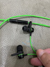 智國者【TOP榜第1名】游戲耳機(jī)有線電腦電競?cè)攵鷪A頭吃雞麥克風(fēng)二合一筆記本3.5mm專用和平精英聽聲辯位 曬單實(shí)拍圖