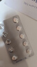 [雷帕鳴]西羅莫司片 1mg*10片 3盒裝 曬單實(shí)拍圖
