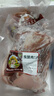 跑山密水農(nóng)家新鮮豬前腿肉 前后尖肉 冷鮮臀尖肉 安心豬肉生鮮源頭直發(fā) 前腿肉8斤 曬單實(shí)拍圖