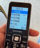 金立（Gionee）V15 老年人手機4G全網(wǎng)通 超長待機老年機 大字體大聲音大屏大按鍵學(xué)生備用功能機 雙卡雙待 黑色 曬單實拍圖