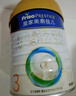 美素佳兒皇家美素佳兒3段800g*6新國標幼兒配方奶粉 荷蘭進(jìn)口 曬單實(shí)拍圖