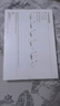 華為智能磁吸鍵盤(pán)（星閃版） 適用于HUAWEI MatePad 11.5''S和MatePad 11.5''S 靈動(dòng)款 經(jīng)典黑 曬單實(shí)拍圖