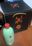 北魁【大國工匠】53度南果梨+糧食果糧香型白酒500ml*4瓶 禮送 宴請 曬單實(shí)拍圖