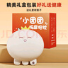 KELEIGE七夕情人節(jié)生日禮物女實用走心高級發(fā)熱按摩抱枕毛絨送女朋友媽媽 智能【按摩+推拿+加熱】充電款 送老婆閨蜜情人節(jié)新人結(jié)婚老師 曬單實拍圖