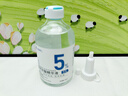 達里博士  DR.DARRY氨甲環(huán)酸精華液濃度5%傳明酸精華濕敷非醫(yī)用精華液提亮膚色精華液 曬單實拍圖