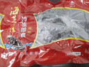 海芝屋大連 底播新鮮遼刺參 即食海參 海鮮水產(chǎn) 鮮凍大只-試吃1斤裝: 6-9只 曬單實拍圖