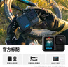 GoPro HERO13 Black 防抖運動相機 防水相機 vlog戶外潛水騎行相機 隨行套裝【單機+128G內(nèi)存卡】 曬單實拍圖