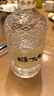 杜得樂Deonatulle止汗膏20g日本進(jìn)口男士含薄荷消臭石去狐臭腋下 曬單實(shí)拍圖