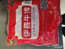 伊賽（yisai） 國產清真黑椒牛排套餐10片1000g 黃油包100g黑椒醬包200g 牛排 曬單實拍圖