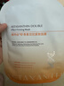 維特絲蝦青素面膜補(bǔ)水保濕緊致抗皺抗衰老美白淡斑提亮膚色女金榜第1名 曬單實(shí)拍圖