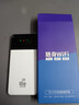 飛瑧【送6個(gè)月流量】隨身wifi5g手機電腦電視通用移動(dòng)wifi隨身便攜無(wú)限流量2025款無(wú)限路由1W毫安5Ghz 5G雙頻隨身WiFi-尊亨旗艦Ultra款 曬單實(shí)拍圖