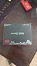 長城（Great Wall) 256GB SSD固態(tài)硬盤 SATA3.0接口 讀速540MB/S臺(tái)式機(jī)/筆記本通用 GW560系列  曬單實(shí)拍圖
