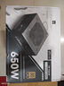 Thermalright(利民)  額定650W TR-TG650-W 金牌全模組  全日系電解電容14CM小機身ATX3.0電源 80PLUS金牌認證 曬單實拍圖