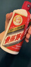 茅臺(tái)（MOUTAI）2021年 飛天 醬香型白酒 53度 500ml*6 整箱裝【名酒鑒真】 曬單實(shí)拍圖