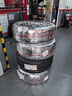 倍耐力（Pirelli）汽車輪胎 P ZERO PZ4 245/45R19 AO NCS靜音棉原配奧迪A6 全新輪胎 汽車輪胎 曬單實(shí)拍圖