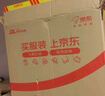 瀘州老窖 藍花瓷頭曲 濃香型白酒 52度 500ml 6瓶 整箱裝  曬單實拍圖