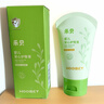 好奇（Huggies）金裝拉拉褲L124片(9-14kg)尿不濕【速干不易紅】 曬單實(shí)拍圖