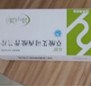 [樂(lè )朋]草酸艾司西酞普蘭片 10mg*28片 1盒裝 曬單實(shí)拍圖