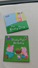 小豬佩奇英文繪本 peppa pig 英文原版書(shū) 爸爸媽媽/ABC/數字/形狀/顏色/單詞/生日快樂(lè )小豬佩奇英語(yǔ) 英文版幼兒?jiǎn)⒚烧J知讀物 小豬佩奇英文繪本隨機2冊 曬單實(shí)拍圖