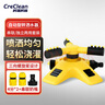 柯瑞柯林（CreClean）旋轉(zhuǎn)澆水器360度園林草坪噴灌菜園澆花澆水神器4分套裝(無(wú)水管) 曬單實(shí)拍圖