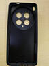 遼科適用vivo x200ultra手機(jī)殼新款磨砂小羊皮輕薄保護(hù)套抗震防摔硬殼輕奢商務(wù)皮質(zhì)高檔手機(jī)套 vivo x200ultra【石墨黑】 羊巴皮保護(hù)套【配手機(jī)膜】 曬單實(shí)拍圖