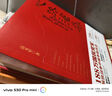 心路滄桑 : 從國民黨六十軍到共產(chǎn)黨五十軍（第二版） 曬單實(shí)拍圖