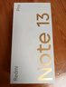 小米 Redmi Note13 Pro【國補(bǔ)】 新品手機(jī) 5G手機(jī) 紅米手機(jī) 8+256 黑色 官方標(biāo)配 曬單實拍圖