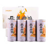 金躍五行金躍五行人參酒整箱東北特產(chǎn)長白山參酒原漿精釀啤酒 原漿精釀1L*4桶 曬單實拍圖