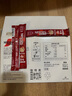 雀巢（Nestle）官方授權(quán) 咖啡1+2原味三合一速溶咖啡粉特純香濃 雀巢原味100條 +20條雀巢原味 曬單實拍圖