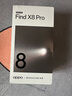 OPPO【國(guó)家補(bǔ)貼】Find X8 Pro 5G 新品手機(jī) 天璣9400 AI一鍵問(wèn)屏 智能拍照游戲全網(wǎng)通AI手機(jī) 漫步云端 12+256GB 官方標(biāo)配 曬單實(shí)拍圖