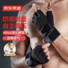 京東京造 健身手套 男女運動手套 擼鐵防滑半指手套 M/L碼 曬單實拍圖