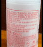 協(xié)和維生素e乳100ml*3乳液乳膏面霜身體乳護手霜擦臉?biāo)募狙a水保濕清爽 曬單實拍圖