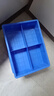 美克杰長(cháng)方形塑料盒分隔式周轉箱零件盒分格箱多格箱螺絲盒分類(lèi)盒收納盒 小四格 380x280x85mm 藍 曬單實(shí)拍圖