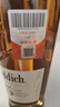格蘭菲迪（GLENFIDDICH）核心系列15年 蘇格蘭單一麥芽威士忌 洋酒禮盒700ml 曬單實拍圖
