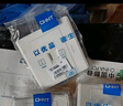 正泰（CHNT）開關(guān)插座7M 家用86型五孔墻壁面板暗裝電源插座 電工推薦 優(yōu)雅白 電腦 曬單實(shí)拍圖