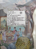 東北新貨農(nóng)家綠豆綠豆糕綠豆沙綠豆湯易熟易爛發(fā)豆芽五谷雜糧 綠豆250克 曬單實拍圖