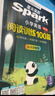 2026新版 星火聽(tīng)力100篇 小學(xué)英語(yǔ)三年級(jí)星火英語(yǔ)聽(tīng)力測(cè)試訓(xùn)練同步練習(xí)冊(cè)英語(yǔ)聽(tīng)力專(zhuān)項(xiàng)訓(xùn)練強(qiáng)化訓(xùn)練習(xí)題 全國(guó)通用 曬單實(shí)拍圖