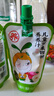 窩小芽?jī)和O果四神養(yǎng)養(yǎng)汁150ml*20袋 無(wú)添加四神湯熬煮果汁飲料 曬單實(shí)拍圖