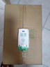 君樂(lè )寶益濃常溫酸奶風(fēng)味發(fā)酵乳0添加蔗糖200g*24盒家庭量販整箱營(yíng)養早餐 曬單實(shí)拍圖